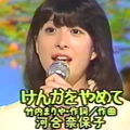 当你熟悉的人身处人群中的时候