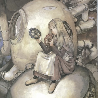 avatar